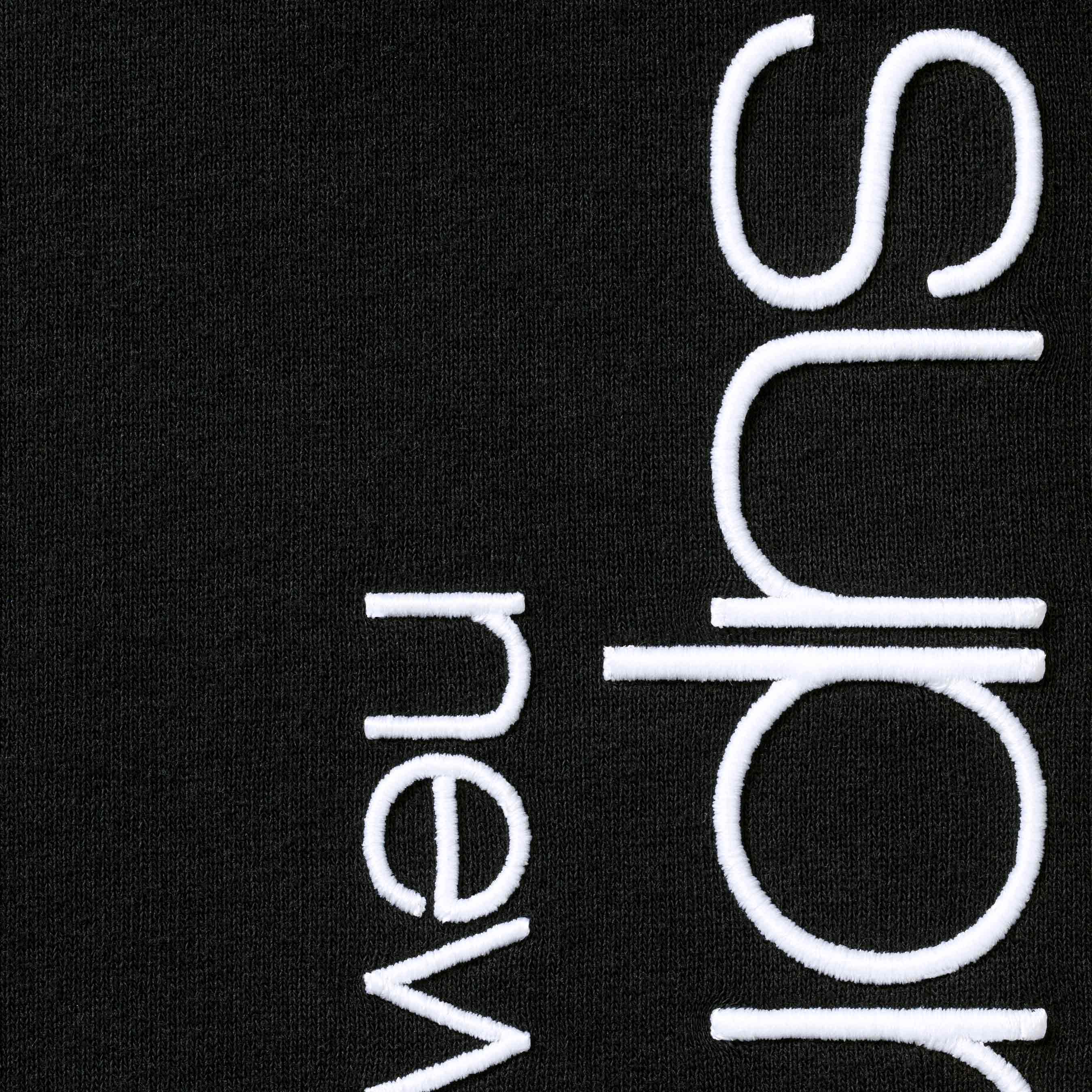 Classic Logo Sweatpant view 7